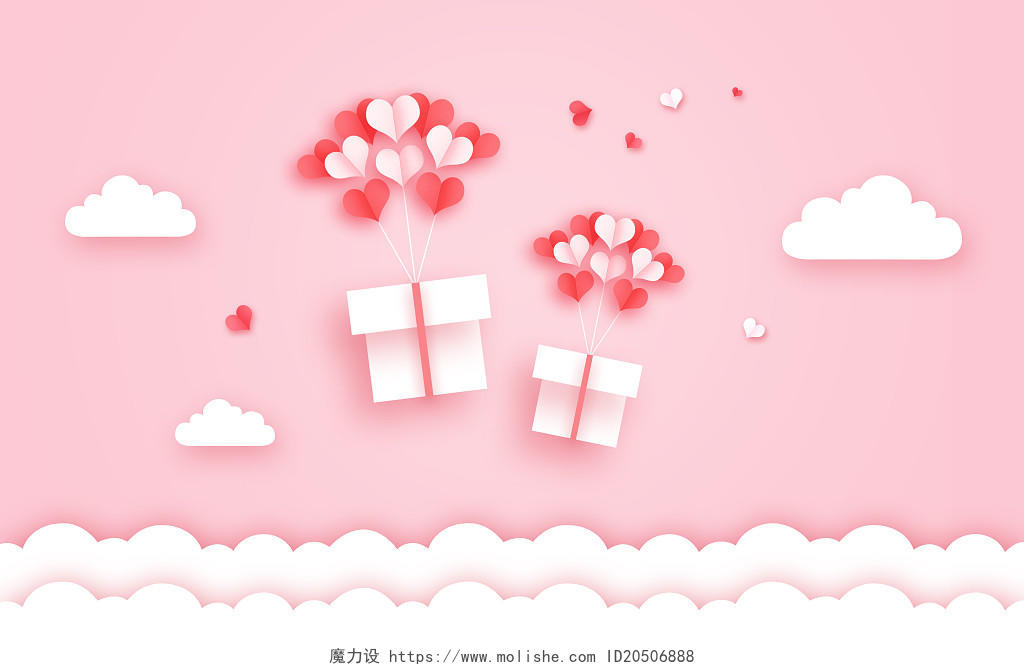 唯美粉色214情人节礼物立体剪纸风格插画背景214浪漫情人节